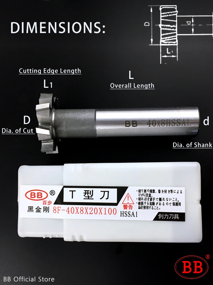 BB T Slot Milling Cutter for Metal HSS Woodruff Key Seat Router Bit Thickness 1 12mm Diameter 8 50mm Image 5