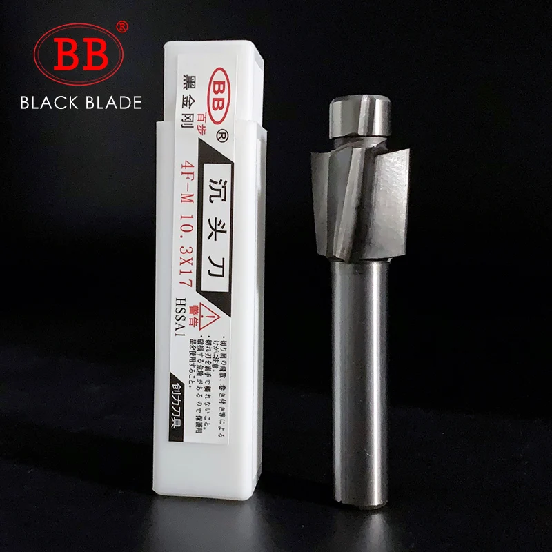 EXTRA MACHINE Piloted Counterbore Milling Cutter M3 M20 Image 3